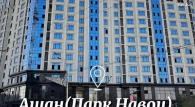 2-комн. квартира, 9 этаж, 60 м², И.Сомони Рядом Ашан и парк Алишер Навои