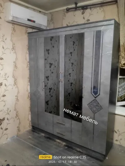 Шифоньер