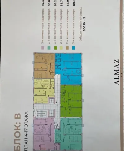 3-комн. квартира, 7 этаж, 92 м², Шохмансур — миниатюра 6