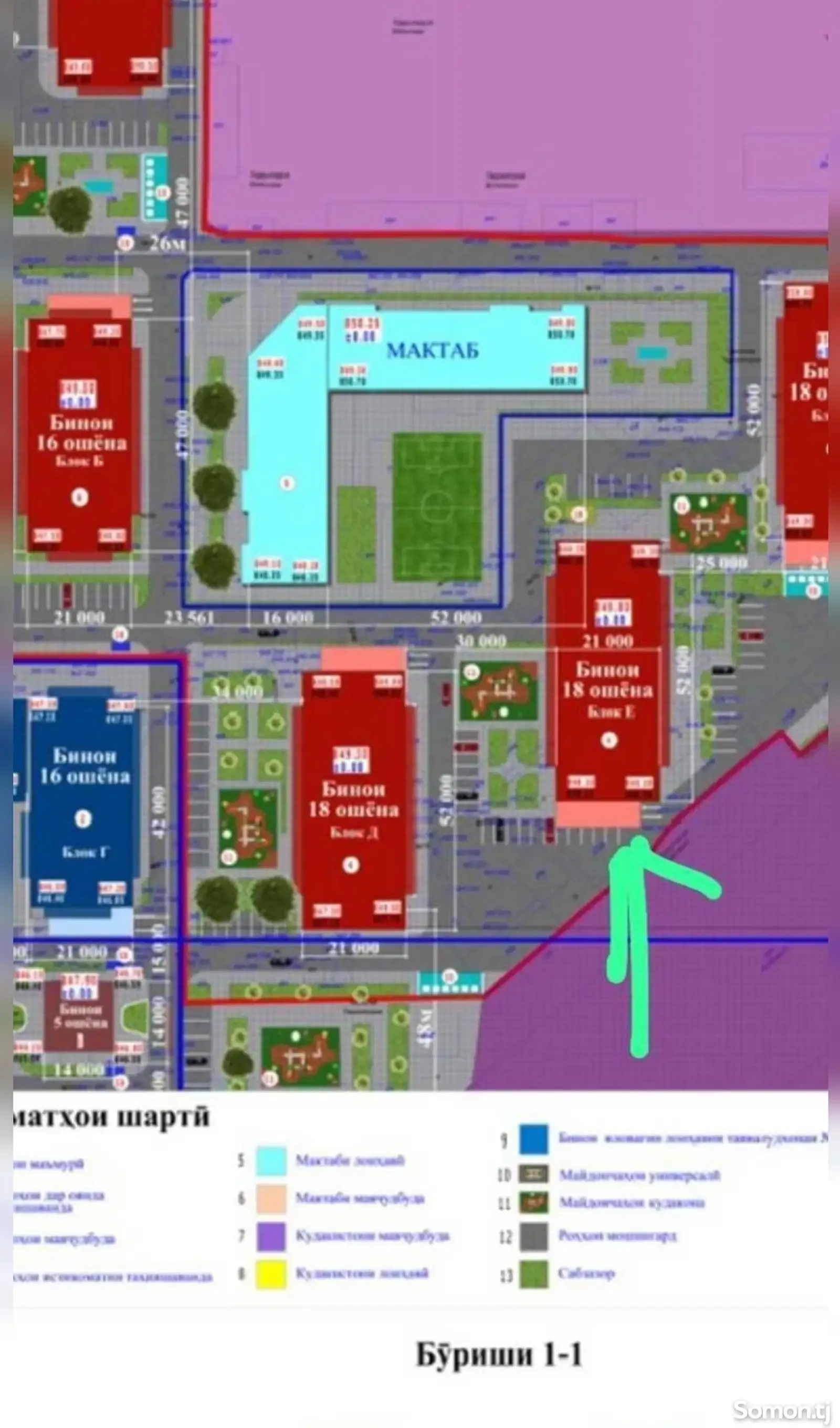 2-комн. квартира, 6 этаж, 72 м², Исмоили Сомони