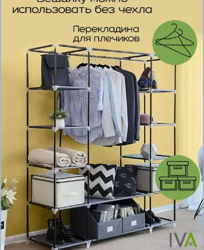 Шкаф для одежды в прихожую и спальню