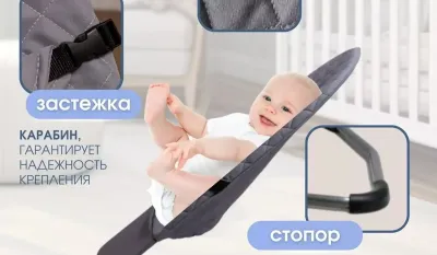 Шезлонг