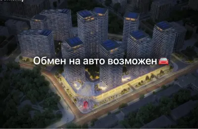 3-комн. квартира, 10 этаж, 134 м², Оперка, ЖК «Симфония»