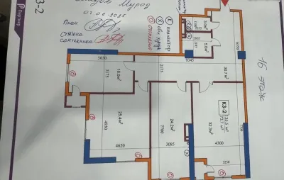 3-комн. квартира, 16 этаж, 137 м², Шохмансур — миниатюра 5