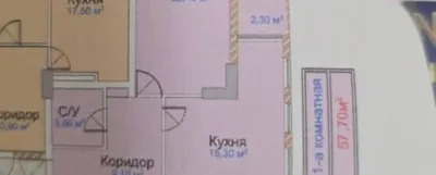 1-комн. квартира, 6 этаж, 57 м², 102мкр — миниатюра 2