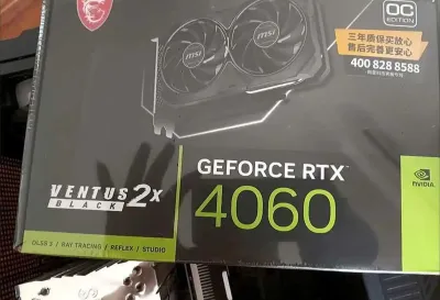 Видеокарта RTX 4060 8Gb