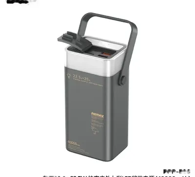 Повербанк Remax RPP-596 40000mAh