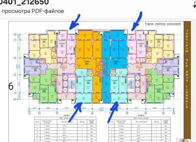 2-комн. квартира, 17 этаж, 74 м², Спартак — миниатюра 3