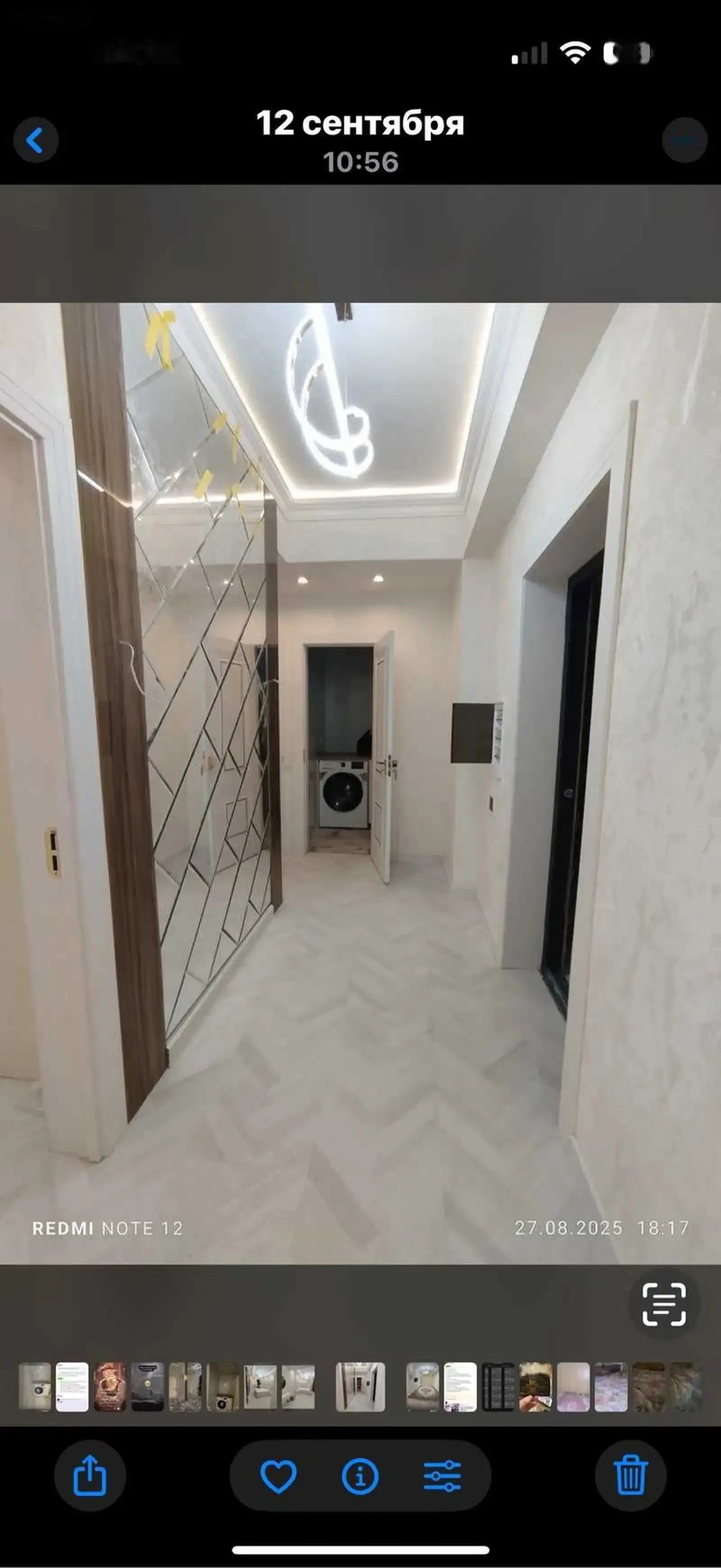 2-комн. квартира, 12 этаж, 75м², Ашан — миниатюра 4
