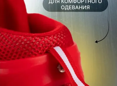 Ролики раздвижные яркие для детей и взрослых 29 до 41