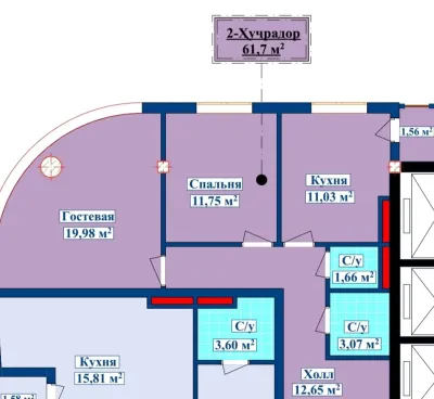 2-комн. квартира, 16 этаж, 62 м², И Сомонӣ — миниатюра 1