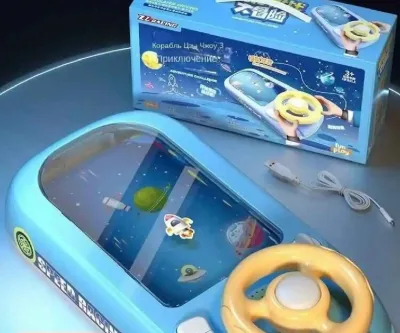 Игровая консоль