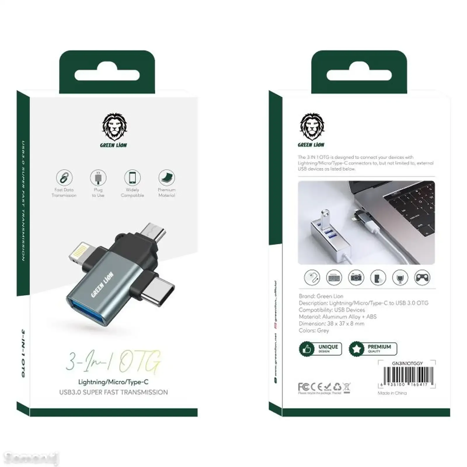 Переходник Green 3 in 1 OTG Lightning Micro Туре-С серый