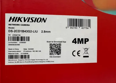 Камера наружная IP Hikvision DS-2CD1B43G2-LIU 2.8mm O-STD