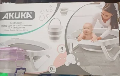 Ваночка для детей