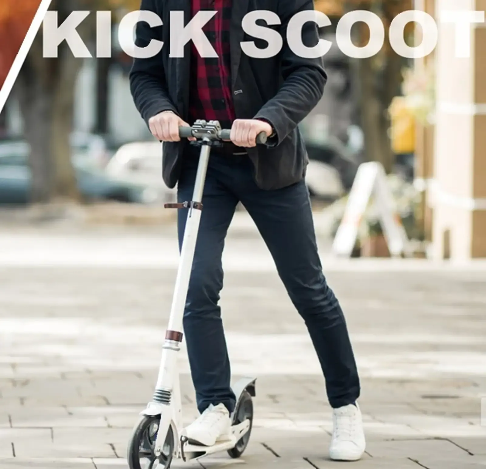 Электросамокат kick scoo