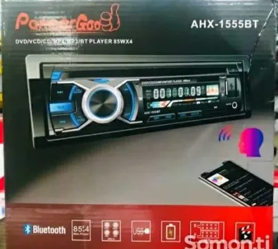 Автомагинтола PoneerGoo AHX-1555