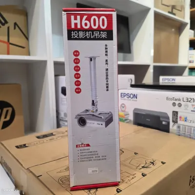 Потолочный кронштейн H600 для проектора с регулируемой высотой White