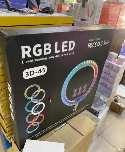 Кольцевая лампа светодиодная LED RGB 3D 45 см цветная двухсторонняя