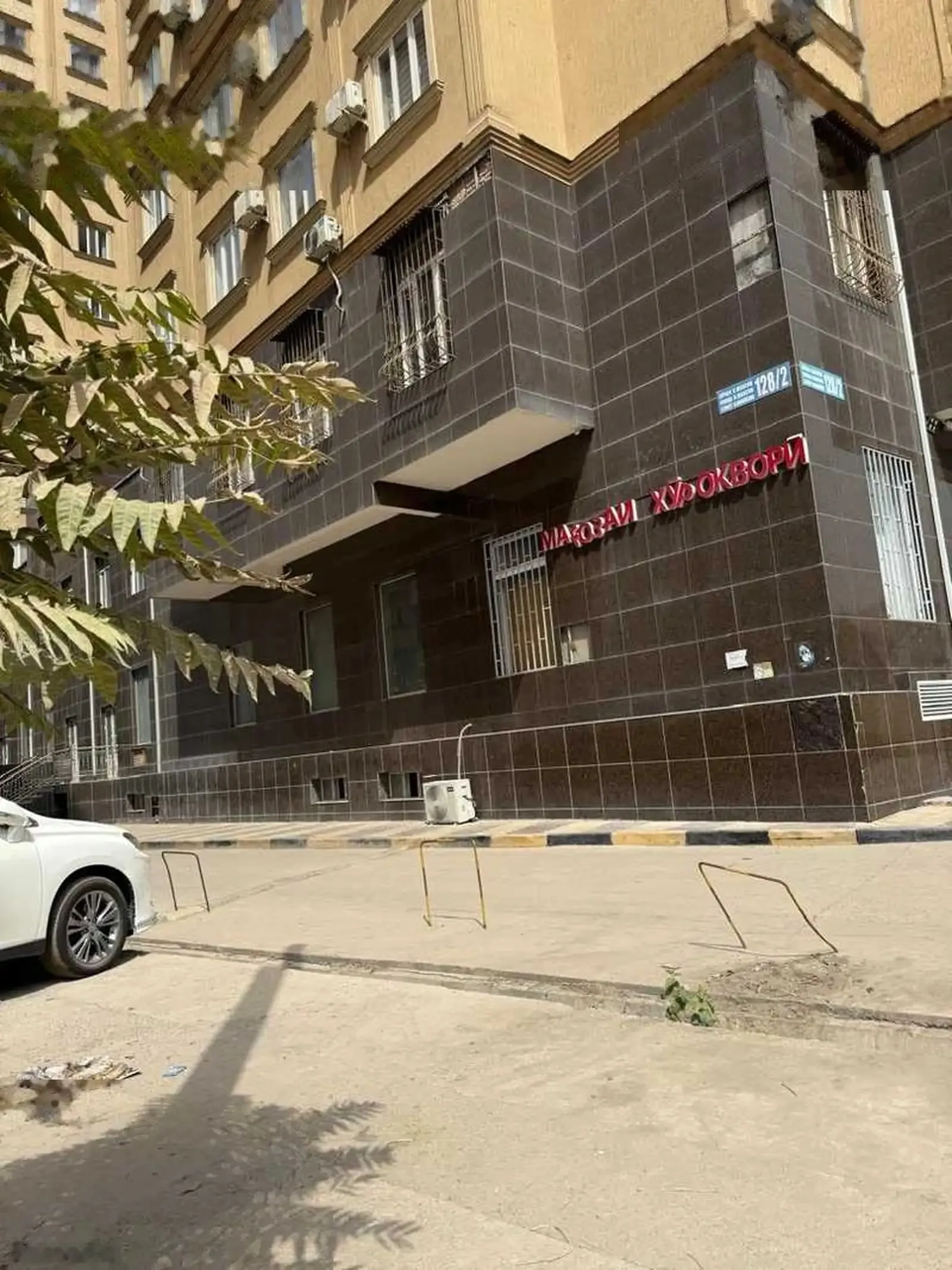 2-комн. квартира, 7 этаж, 68м², 82мкр — миниатюра 15