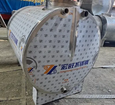 Бочка