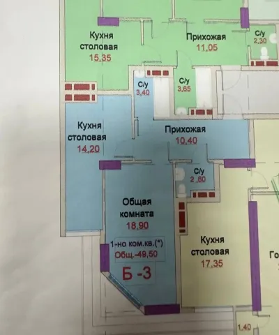 1-комн. квартира, 14 этаж, 50 м², 82мкр,Мараканд Палас — миниатюра 4