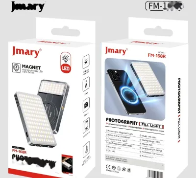 Двухцветная светодиодная подсветка с 160 светодиодами JMARY FM-168R