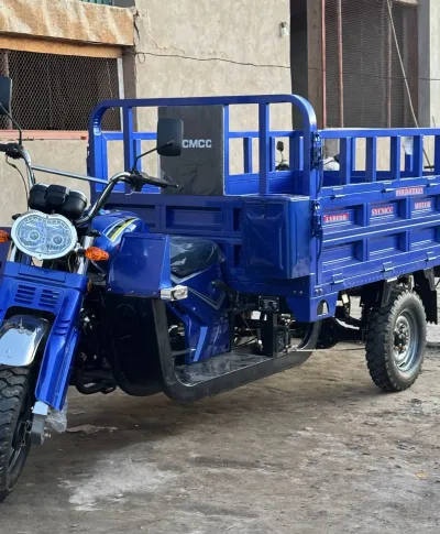 Мотороллер GSX 200 — миниатюра 6