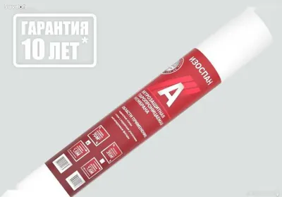 Параизойл кровлья