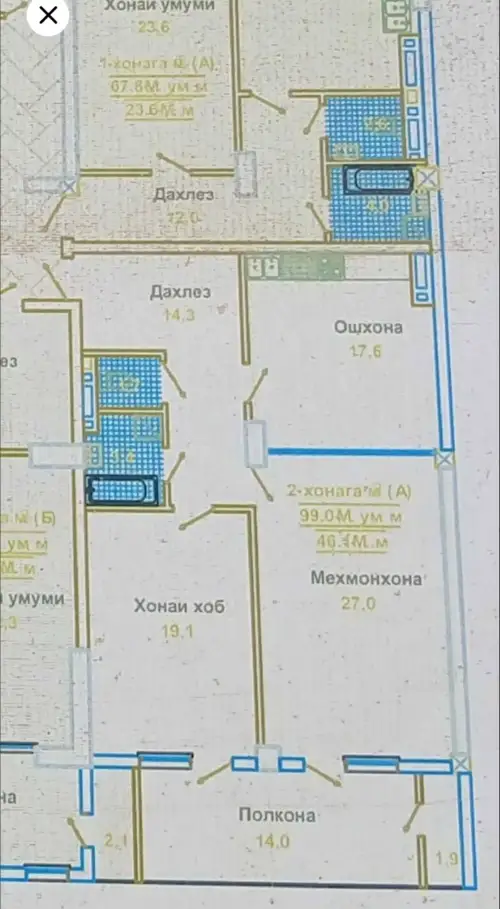 2-комн. квартира, 10 этаж, 99 м², шохмансур — миниатюра 4
