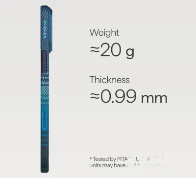Чехол Pitaka для iPhone 17 Pro Max