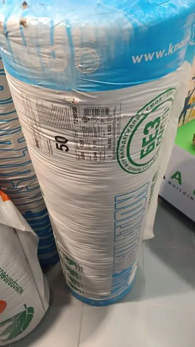 Утеплитель Knauf рулонный