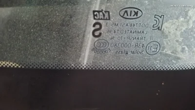 Лобовое стекло Kia K5 2014 — миниатюра 3