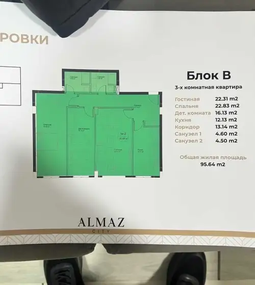 3-комн. квартира, 10 этаж, 96 м², Шохмансур — миниатюра 5