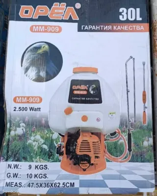 Опрыскиватель Орел