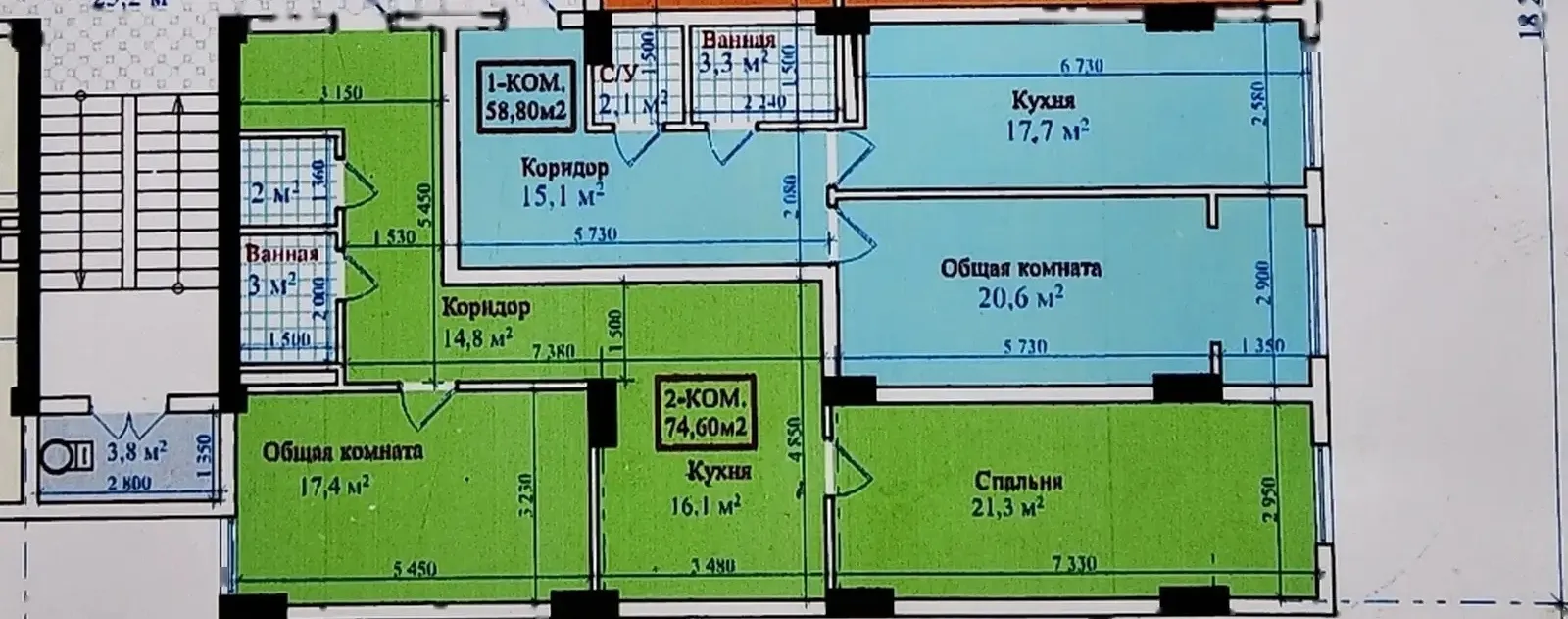 2-комн. квартира, 4 этаж, 74 м², 33- Мкр
