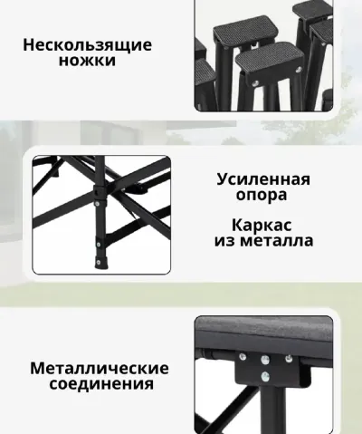 Универсальная раскладушка с матрасом