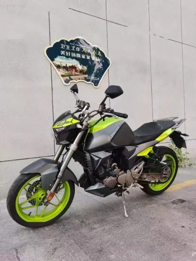 Мотоцикл ZT 250 R