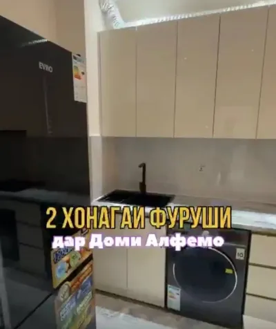 2-комн. квартира, 19 этаж, 50 м², И Сомони — миниатюра 6
