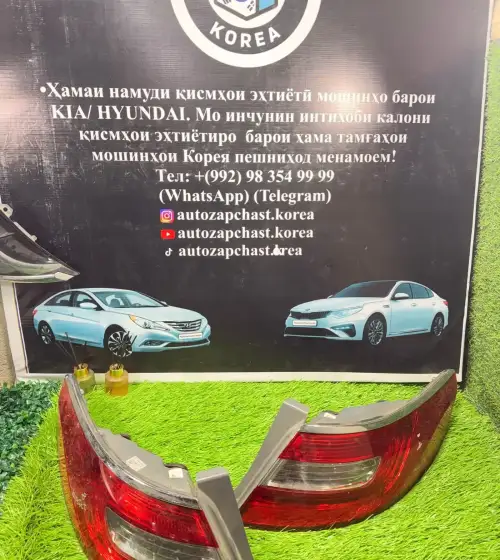 Стоп фара Hyundai Grandeur 2010-