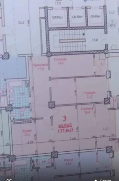 3-комн. квартира, 11 этаж, 127 м², И Сомони — миниатюра 4