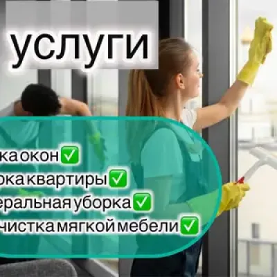 2-комн. квартира, 2 этаж, 57м², 92 мкр, доми Гулдаста — миниатюра 8