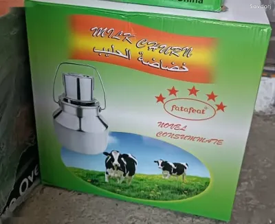 Духкашак 20 л