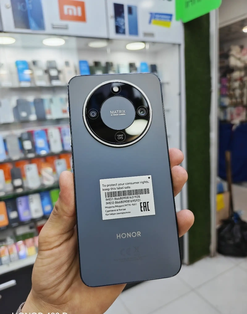 Honor X9d 5G 12+12/256Gb black 8300мач