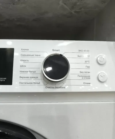 Cтиральная машина LG 7kg