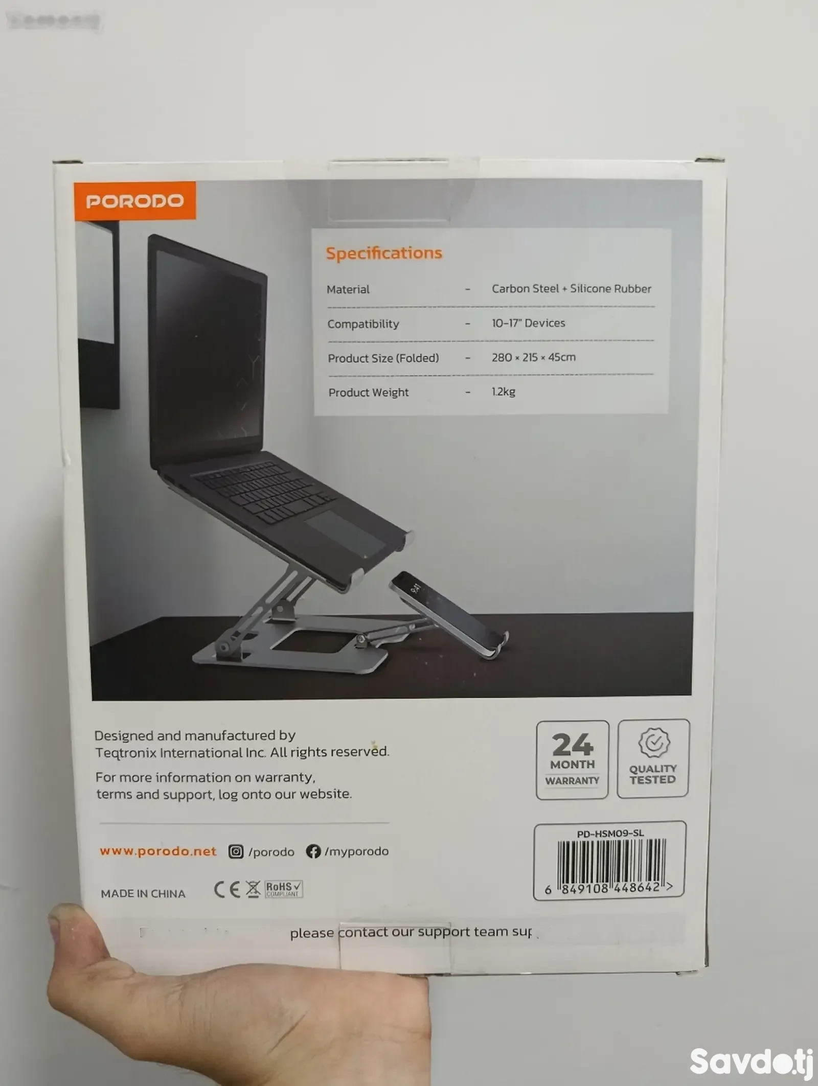 Подставка для ноутбука Porodo Smart Folding Multi-Device Stand