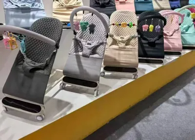 Шезлонг музыкальный