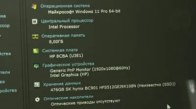 Ноутбук HP Envy x360 2-in-1 Laptop14-es1013dx