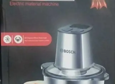 Блендер BS-1133B