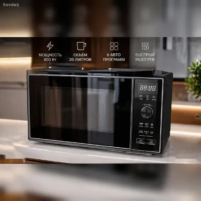 Микровальновая печь Beko
